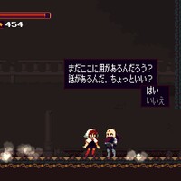 19年 Steamゴールデンウィークセールで買うべきおすすめゲーム 15選 Bto365 19年 Steamゴールデンウィークセールで買うべきおすすめゲーム 15選 Bto365
