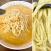 深い夜　珍来　熱々の味噌