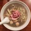 【今週のラーメン３７２４】 煮干蕎麦［仮店名］（横浜・京急横浜） 煮干蕎麦 金目鯛合わせ＋うずら味玉＋蒜山ジャージーバターのニボ玉