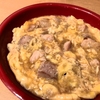 親子丼発祥、人形町「玉ひで」のテイクアウト専門。レア体験、仮設だから厨房が見える