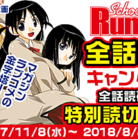 八雲はまじとは ゲームの人気 最新記事を集めました はてな 八雲はまじとは ゲームの人気 最新記事を集めました はてな
