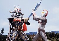 ウルトラマン80 43話「ウルトラの星から飛んで来た女戦士」　〜星涼子・ユリアン編開幕！