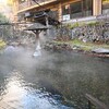 大丸温泉　大丸温泉旅館　天然の川まるごと！巨大混浴露天風呂に日帰り入浴