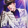 宙組東京ガーデンシアター公演公演『FLY WITH ME』 [Blu-ray]	 が入荷予約受付開始!!