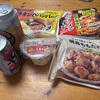 セブンイレブンのお惣菜と冷凍食品で家飲みどうでしょう！？リーズナブルで満足度も高いのである意味サイゼリヤ飲みと同じくらいおススメ！！