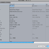 Quicktimeのインスペクタ情報がおかしい