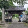 明台寺