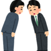 管理会社探しで思うこと