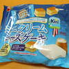 ブルボン　ミニクリームチーズケーキ