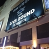 「ボーダーライン：ソルジャーズ・デイ(LIVEサウンド)」と「ボヘミアン・ラプソディ(LIVE ZOUND)」をハシゴ鑑賞してきた