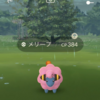 【ポケGO第4回コミニティデイまとめ】ふかそうちトラップにやられた人多数！