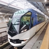 ライナーとしまかぜで堪能した伊勢の旅