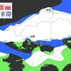 3連休は広島の沿岸部など中国地方で再び雪か　普段雪の少ない地域でも積雪の可能性
