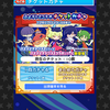 キミガシネ番外編 生存島 テスト版 紹介 Pera日記