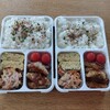 ＃85　大葉チーズの豚肉巻き弁当