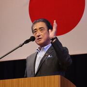 ハートビジネス宣言 幸福創造の白魔術　 一条真也 　 東急エージェンシー 一条真也の新ハートフル・ブログ