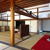 2023　2/28の拝観報告1（大徳寺 総見院　利休忌）