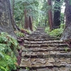 かみさまに会いに行く遠足　～那智の滝編1　熊野古道でお線香の香り