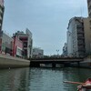 YOKOHAMA Canal Cruise 2010　横浜駅西口前運河へ手漕ぎのEボートで入りこむ