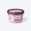 ハーゲンダッツから「紅茶＆クッキー～優雅なティータイム～」が新登場！紅茶アイスとバタークッキーの新商品です