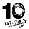 KAT-TUNの10周年アルバム「テンクス！」を1番安く予約する方法！