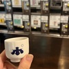 はじめまして新潟