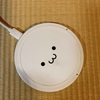 買ってビミョーだったもの　エレコム　ワイヤレス充電器(顔付き)