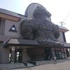 青森県つがる市木造地区の町並みをご紹介🚉