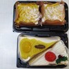 期待はずれなクリスマスケーキ