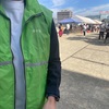 本日の活動報告