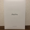 【日用品 #4】iPad Pro 10.5
