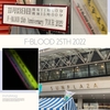 F-BLOOD 25th Anniversary Tour at 中野サンプラザ11/13（日）