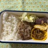 今日の弁当（264）