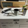 雑記（2026.3.7）