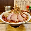 【今週のラーメン５２７５】東京味噌らーめん 鶉（東京・武蔵境）特製辛味噌らーめん　〜ほっこりマイルド味噌風合い！更に芳醇！自家製辣油が辛味でレベルアップ！