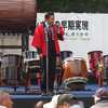 大阪都構想と、和歌山の魅力の融合