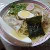 雑記！