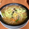 【今週のラーメン２６５７】幸楽苑 田無店 （東京・田無） 味噌野菜らーめん