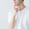 消費することは楽しい。でも消費だけの人生ではつまらないと感じるのはなぜ