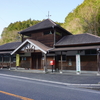 5195．富原駅（JR西日本 姫新線）