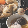 「はかた一番どり」で味わう本場の博多水炊き｜お取り寄せで楽しむ極上の味