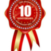 10周年パーティー