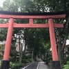 茅の輪守り