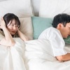 いびきがうるさくて眠れない！いびきは病気？原因と対策は？