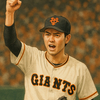  G党歓喜！山崎伊織がセ界新達成！開幕32回無失点で球場騒然