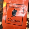 boulangerie Cadeau