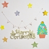 息子と一緒にクリスマスの飾り付け～楽しいひと時～