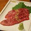 2010年7月26日　炭火焼肉　しょうろ苑