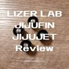 【頭外定位イヤーピース LIZER LAB JIJU FIN & JIJU JET レビュー】使用条件下でとくにナレーション作品の解像度の改善が期待できるが、頭外定位感に直接どの程度影響するかは難しい