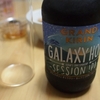  GRAND KIRIN「GALAXY HOP」